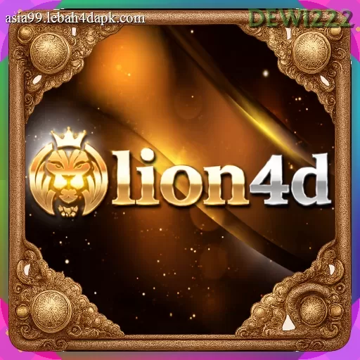 lion4d